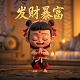 虚拟棒球营救计划是什么类型